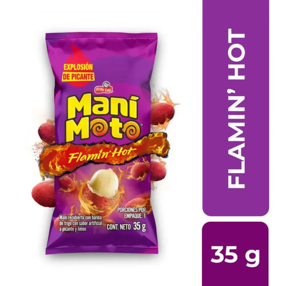 Imagen del producto 1