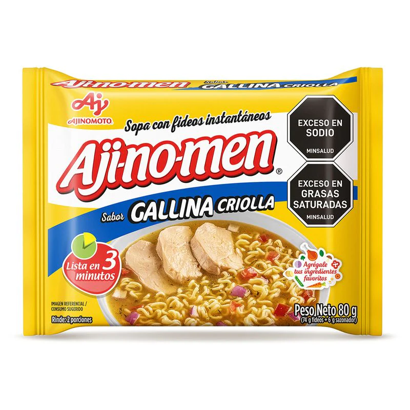 Imagen del producto 1