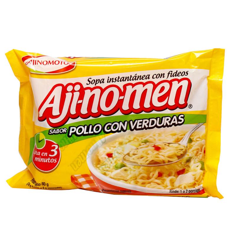 Imagen del producto 1